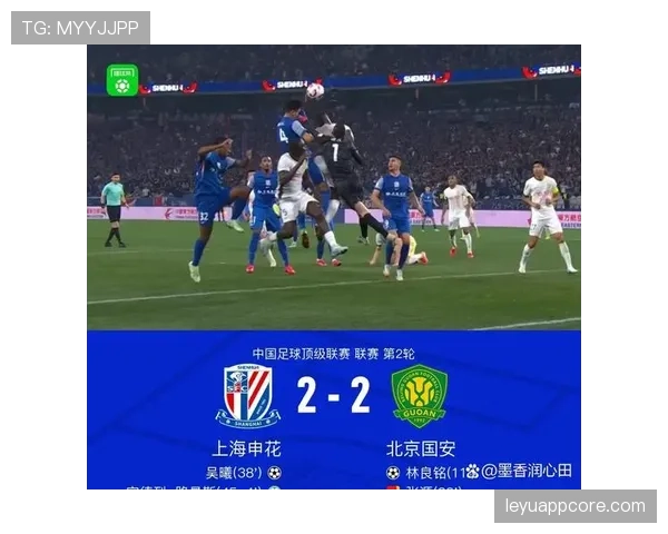 申花赢场面输比赛,体系漏洞对争冠形势产生影响 申花赢场面输比赛,体系漏洞对争冠形势产生影响