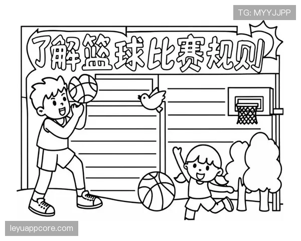 篮球规则详解:起跳接触在什么情况下算犯规? 篮球规则详解:起跳接触在什么情况下算犯规?